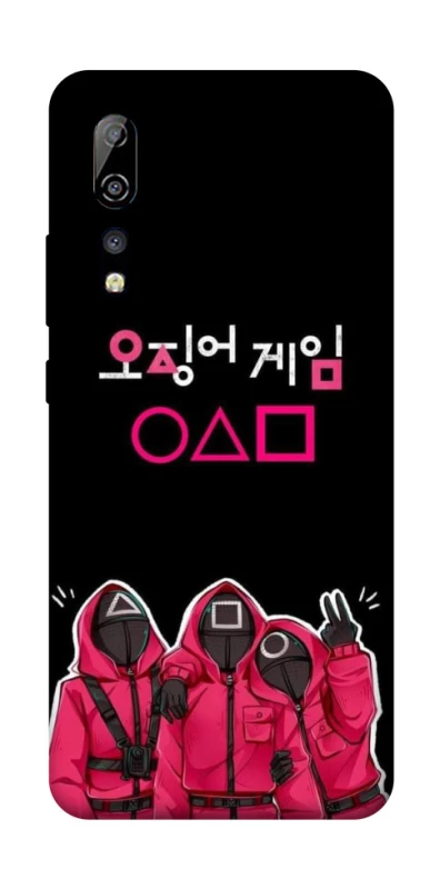 Чехол на ZTE Axon 10 Pro squid game v5 фото 1 из 1