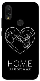 Чохол на Xiaomi Redmi 7 Запоріжжя Home фото 1 з 1