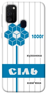 Чохол на Samsung Galaxy M30s / M21 Сiль фото 1 з 1