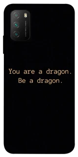 Чохол на Xiaomi Poco M3 House of the Dragon ver.9 фото 1 з 1