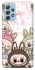 Чохол на Samsung Galaxy A52 4G / A52 5G All Labubu 2 фото 1 з 1