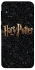 Чохол на Samsung Galaxy A10 (A105F) Harry Potter ver.12 фото 1 з 1