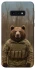 Чехол на Samsung Galaxy S10e Медведь защитник фото 1 из 1