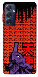 Чехол на Samsung Galaxy M54 5G Евангелион фото 1 из 1