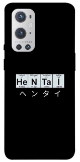 Чохол на OnePlus 9 Pro Хентай фото 1 з 1