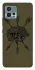 Чохол на Motorola Moto G72 Mil skull фото 1 з 1