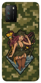 Чохол на Xiaomi Poco M3 Military Waifu фото 1 з 1