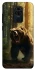 Чехол на Xiaomi Redmi Note 9 / Redmi 10X Bear V3 фото 1 из 1