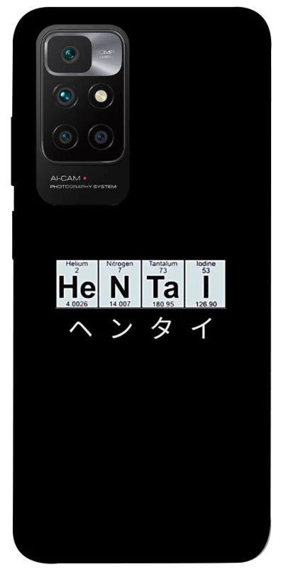 Чохол на Xiaomi Redmi 10 Хентай фото 1 з 1