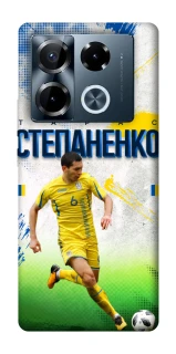 Чехол на Infinix Note 40 Pro 4G Степаненко №6 фото 1 из 1