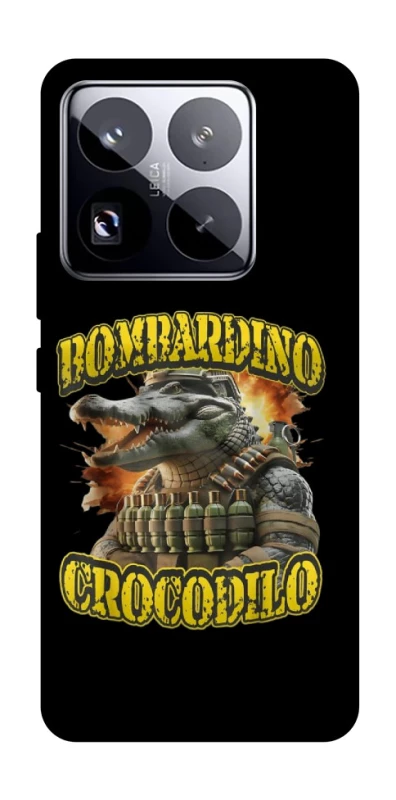 Чохол на Xiaomi 15 Pro Bombardino Crocodilo фото 1 з 1