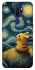 Чохол на Oppo A5 (2020) / Oppo A9 (2020) Pikachu and Van Gogh фото 1 з 1