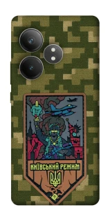 Чохол на Realme GT Neo 6 SE Київський режим фото 1 з 1