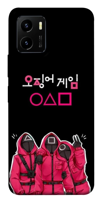 Чехол на Vivo Y15s squid game v5 фото 1 из 1