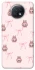 Чехол на Xiaomi Redmi Note 9 5G / Note 9T Pink bows and Labubus фото 1 из 1