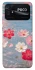 Чохол на Xiaomi Poco C40 Breeze Bloom фото 1 з 1