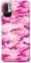 Чехол на Xiaomi Redmi Note 10 5G camouflage pink фото 1 из 1