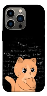 Чохол на Apple iPhone 13 Pro (6.1") Smart cat фото 1 з 1
