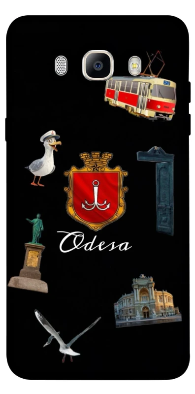 Чохол на Samsung J510F Galaxy J5 (2016) Odesa фото 1 з 1