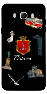 Чохол на Samsung J510F Galaxy J5 (2016) Odesa фото 1 з 1