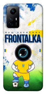 Чохол на Xiaomi Redmi Note 12S Фронталка №99 фото 1 з 1