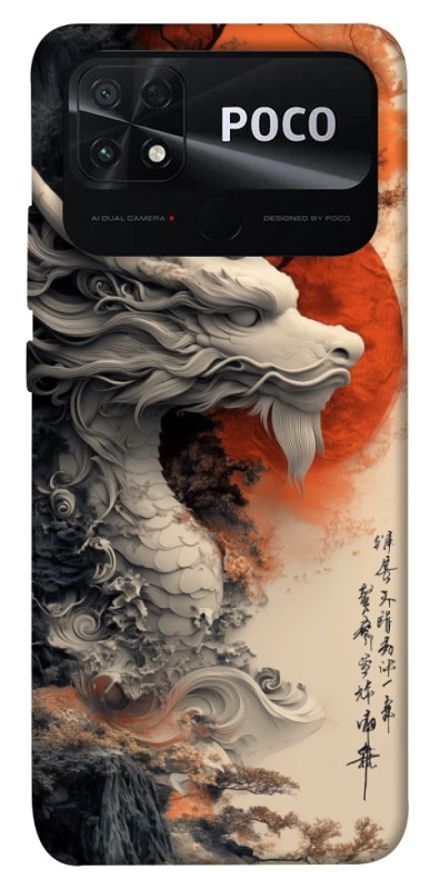 Чохол на Xiaomi Poco C40 white dragon фото 1 з 1