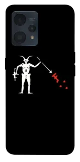 Чохол на Realme 9 4G / 9 Pro+ Military фото 1 з 1