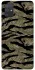 Чохол на Samsung Galaxy A71 Camouflage v23 фото 1 з 1