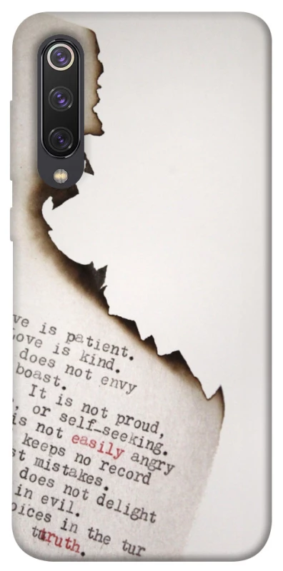 Чохол на Xiaomi Mi 9 SE Вірші фото 1 з 1