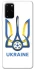 Чехол на Samsung Galaxy S20+ Футбольный Герб v2 фото 1 из 1