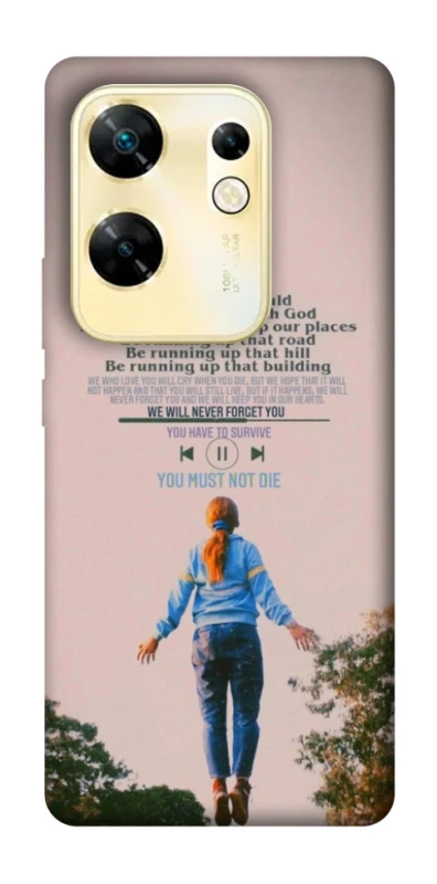 Чехол на Infinix Zero 30 4G Stranger Things ver.4 фото 1 из 1