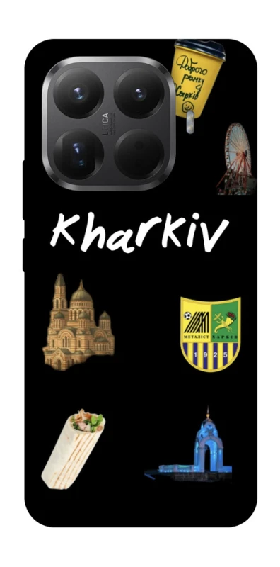 Чохол на Xiaomi 15T Pro Kharkiv фото 1 з 1
