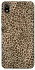 Чехол на Xiaomi Redmi 7A Leopard Skin v2 фото 1 из 1