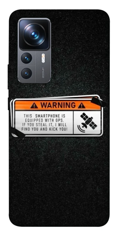 Чохол на Xiaomi 12T / 12T Pro Warning фото 1 з 1