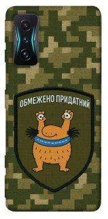 Чохол на Xiaomi Redmi K50 Gaming Обмежено придатний фото 1 з 1