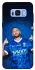 Чохол на Samsung G950 Galaxy S8 Neymar Jr. фото 1 з 1