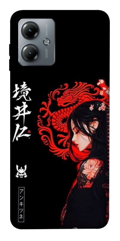Чехол на Motorola Moto G14 Red Dragon фото 1 из 1