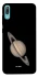 Чохол на Huawei Y6 Pro (2019) Saturn фото 1 з 1