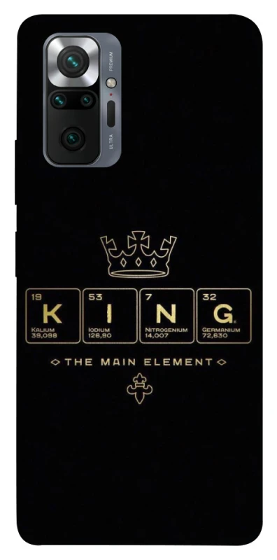 Чохол на Xiaomi Redmi Note 10 Pro King ver.1 фото 1 з 1