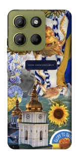 Чехол на Motorola Moto G15 4G Ukraine style ver.5 фото 1 из 1