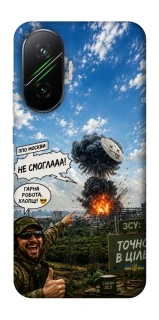 Чохол на Xiaomi Poco F7 Moscow never sleeps ver.5 фото 1 з 1