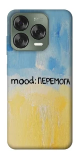 Чохол на ZTE Nubia V70 Design Mood Peremoga фото 1 з 1