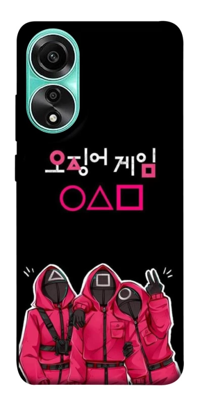 Чохол на Oppo A78 4G squid game v5 фото 1 з 1