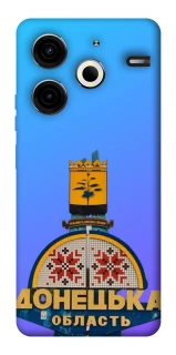Чохол на TECNO Pova 6 Neo (LI6) Донбас фото 1 з 1