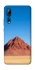 Чохол на ZTE Axon 10 Pro Alone mountain фото 1 з 1