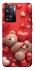 Чохол на OnePlus Nord N20 SE bear in hearts фото 1 з 1