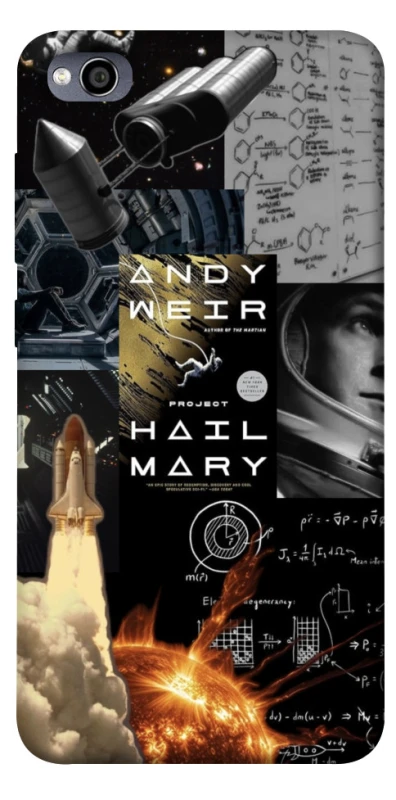 Чохол на Xiaomi Redmi 4a Project Hail Mary ver.4 фото 1 з 1