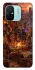 Чохол на Xiaomi Redmi 12C / Poco C55 WOW forever v8 фото 1 з 1