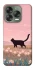 Чохол на ZTE Nubia V70 Design cat on a field фото 1 з 1