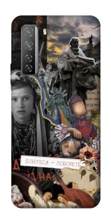 Чохол на Huawei Nova 7 SE Ukraine style ver.6 фото 1 з 1